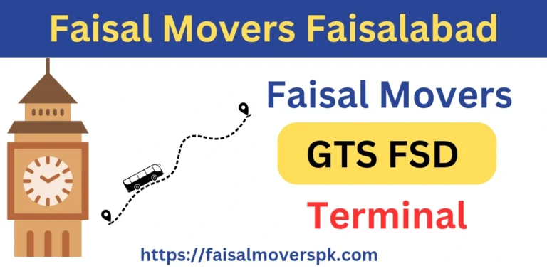 faisal mover faisalabad